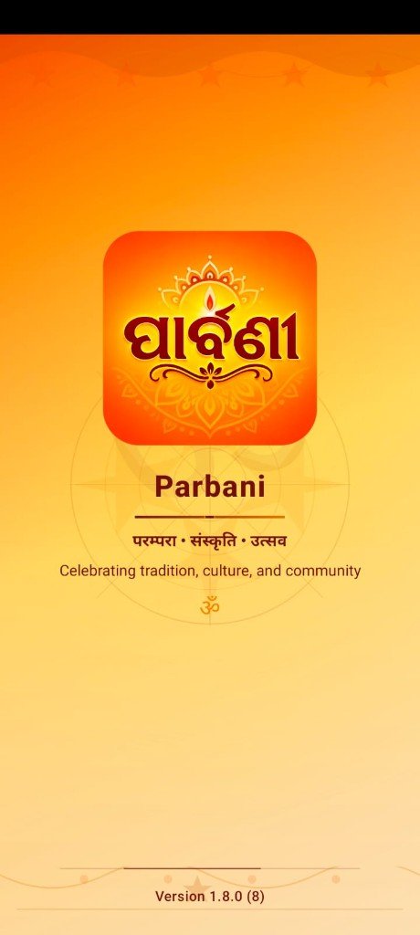 Parbani splash screen